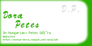 dora petes business card